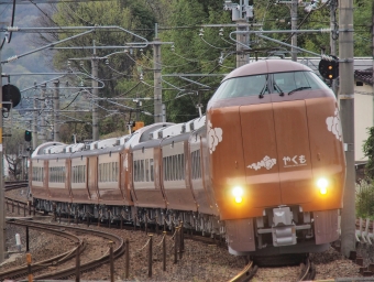 JR西日本273系電車 やくも(特急) 鉄道フォト・写真 by FM-805Dさん 総社駅 (JR)：2024年04月06日16時ごろ
