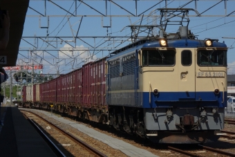 JR貨物 国鉄EF65形電気機関車 EF65-2101 鉄道フォト・写真 by 年中肩こりさん 多度津駅：2020年08月29日14時ごろ