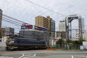 JR貨物 EF66形 EF66 27 鉄道フォト・写真 by 年中肩こりさん 大阪駅：2020年10月03日11時ごろ