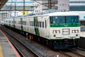JR東日本 クハ185形 クハ185-212 鉄道フォト・写真 by E.n.dさん 西浦和駅：2022年11月07日10時ごろ