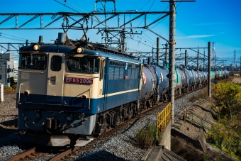 JR貨物 国鉄EF65形電気機関車 EF65 2096 鉄道フォト・写真 by E.n.dさん 吉川駅：2022年12月07日13時ごろ