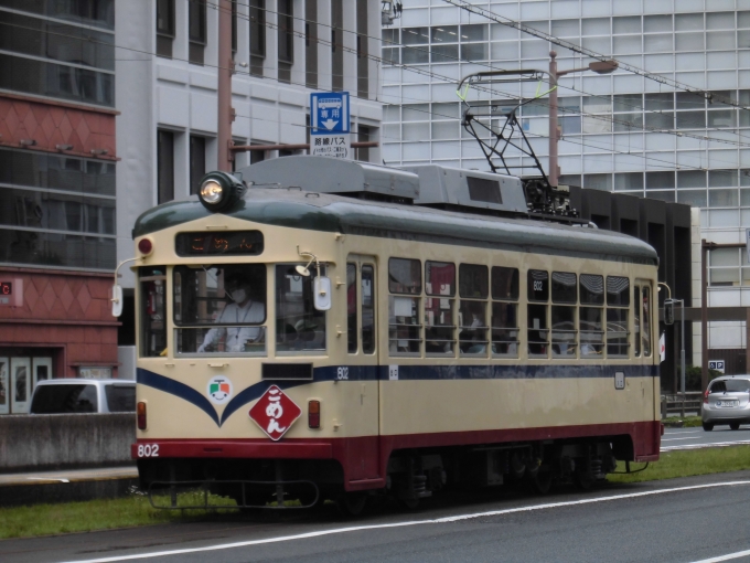 土佐電鉄電車開通100周年記念 純銀メダル 希少 造幣局検定極印入 平成 