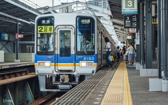 南海電鉄 鉄道フォト・写真 by Izumoさん 新今宮駅 (南海)：2018年08月14日16時ごろ