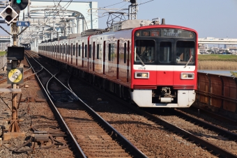 京急電鉄 京急デハ1500形(Mc) 1719 鉄道フォト・写真 by ひかみなさん 八広駅：2022年11月19日12時ごろ