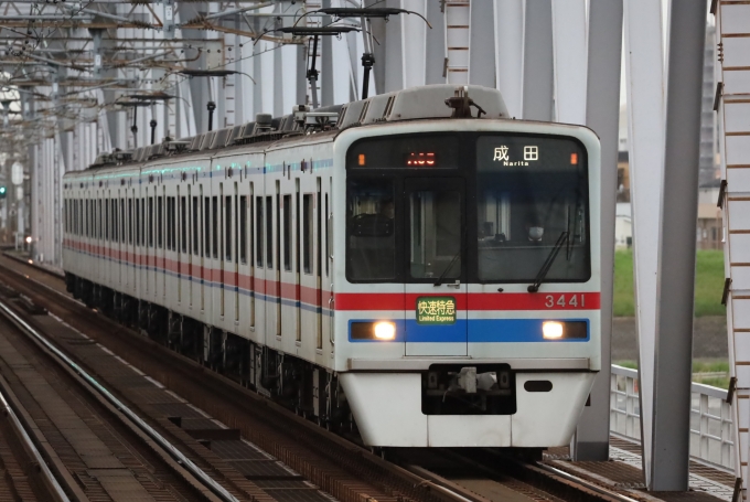京成電鉄 3441 (京成3400形) 車両ガイド | レイルラボ(RailLab)