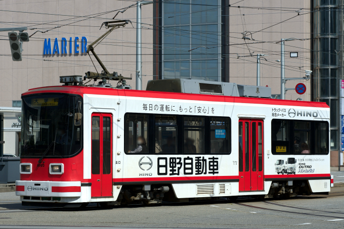 富山 富山地方鉄道 8003 (富山地鉄8000形) 車両ガイド | レイルラボ(RailLab)