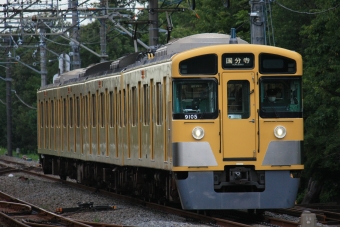 9105F 鉄道フォト・写真