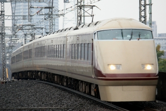 東武100系 鉄道フォト・写真