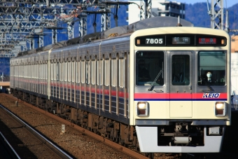 7805F 鉄道フォト・写真