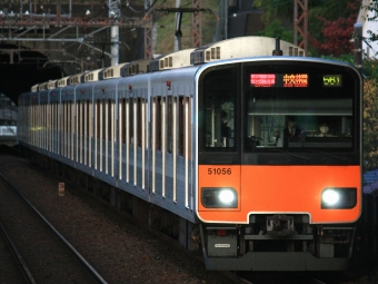 51056F 鉄道フォト・写真