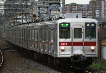 11006F 鉄道フォト・写真