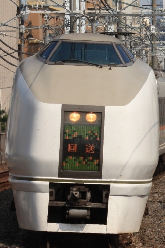 クハ651-1001 鉄道フォト・写真
