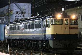 JR貨物 国鉄EF65形電気機関車 鉄道フォト・写真 by ikさん 蘇我駅：2022年12月10日17時ごろ