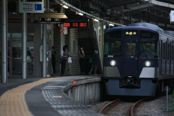 9108F 鉄道フォト・写真