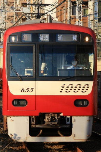 京急電鉄 鉄道フォト・写真