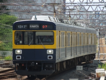 1017F 鉄道フォト・写真