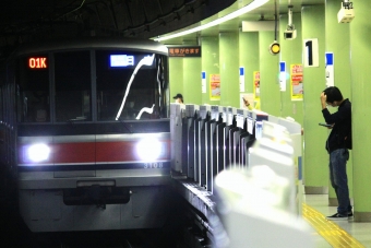 3008F 鉄道フォト・写真