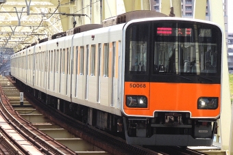 東武50000系 鉄道フォト・写真