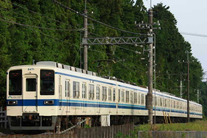 東武七光台駅駅名板-