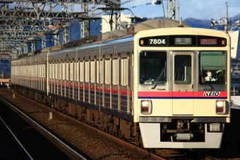 7804 鉄道フォト・写真