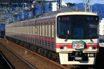 8705F 鉄道フォト・写真