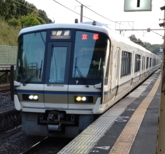 JR西日本 クハ221形 クハ221-7 鉄道フォト・写真 by 沙耶さん ：2022年05月03日18時ごろ