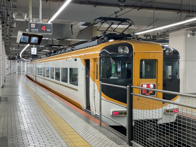 近畿日本鉄道 近鉄12400系電車 サニーカー 12401 京都駅 (近鉄) 鉄道