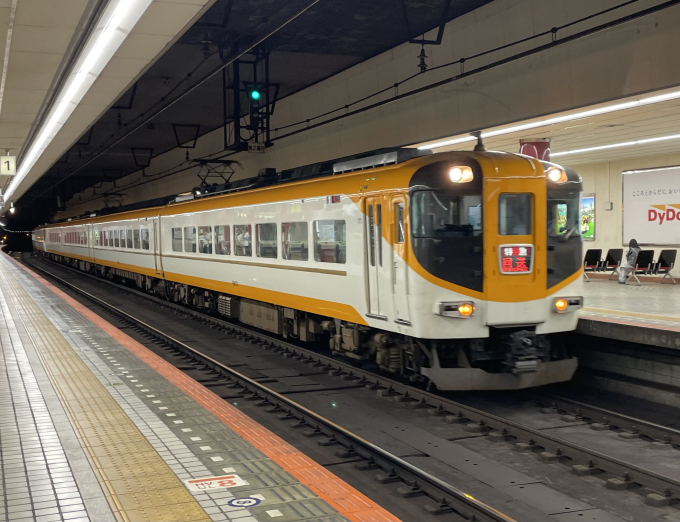 靉区作 近鉄12410系（旧塗装・喫煙室無し・12412編成）基本4両編成セット