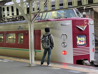 JR西日本 国鉄381系電車 やくも(特急) 鉄道フォト・写真 by くろてつさん 岡山駅：2022年03月19日18時ごろ