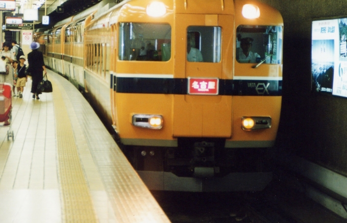 鉄道フォト・写真：近畿日本鉄道  近鉄名古屋駅 鉄道フォト・写真 by ふどうさんさん - 撮影日 2020/08/07 00:00