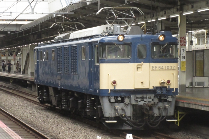 鉄道フォト・写真：JR東日本 国鉄EF64形電気機関車 EF64 1032 池袋駅 (JR) 鉄道フォト・写真 by 天王寺アイルさん - 撮影日 2024/07/02 13:05