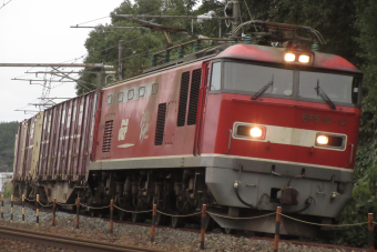 JR貨物 鉄道フォト・画像 | レイルラボ(RailLab)