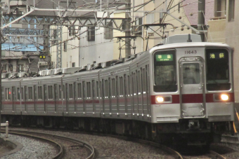 東武鉄道 11643 (東武10000系) 車両ガイド | レイルラボ(RailLab)