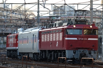 JR東日本 国鉄EF81形電気機関車 EF81 139 鉄道フォト・写真 by たちばなさん 東十条駅：2021年02月22日16時ごろ