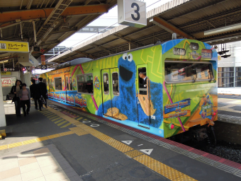 JR西日本 クハ103-223 (103系) 車両ガイド | レイルラボ(RailLab)