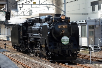 JR東日本 D51形 SL みなかみ D51 498 鉄道フォト・写真 by 小弦さん 高崎駅 (JR)：2014年04月12日09時ごろ