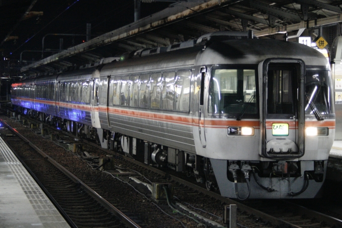 鉄道フォト・写真：JR東海キハ85系気動車 ひだ 名古屋駅 (JR) 鉄道フォト・写真 by S V Oさん - 撮影日 2023/03/05 19:17