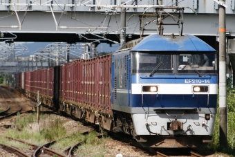 JR貨物 EF210形 EF210-14 鉄道フォト・写真 by S V Oさん 中庄駅：2023年08月06日09時ごろ