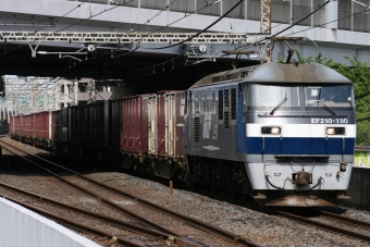 JR貨物 EF210形 EF210-150 鉄道フォト・写真 by S V Oさん 武蔵浦和駅：2023年04月23日08時ごろ