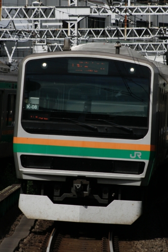 JR東日本 サハE231形 サハE231-1035 鉄道フォト・写真 by S V Oさん 新橋駅 (JR)：2023年09月24日12時ごろ