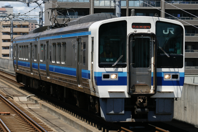 動力車乗務員標準集　JR東日本　希少　レア　国鉄 動力車乗務員標準集 JR東日本 希少 レア 国鉄 動力車乗務員標準集 JR