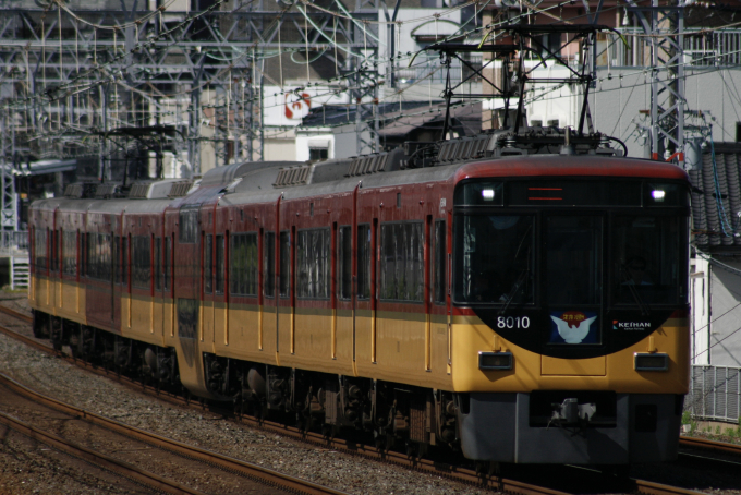 京阪電鉄 8010 (京阪8000系) 車両ガイド | レイルラボ(RailLab)