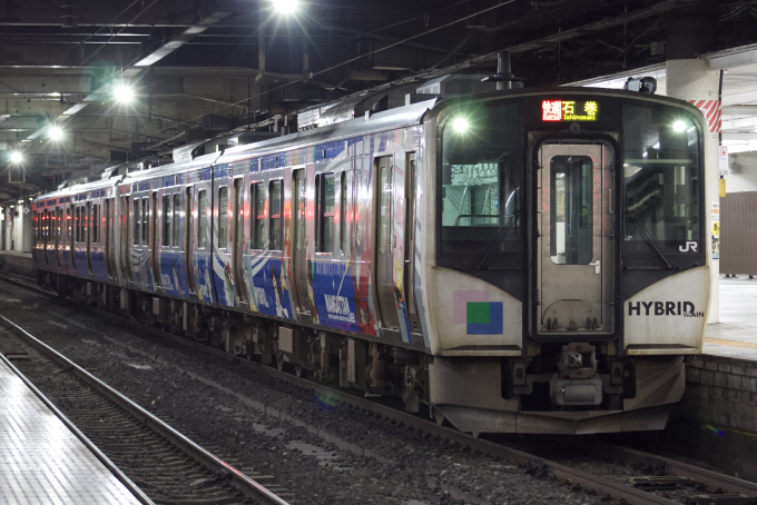 【現状品】鉄道 行先板 サボ 黒磯 郡山 仙台 国鉄 JR 行先標 東北本線 現状品】鉄道 行先板 サボ 黒磯 郡山 仙台 国鉄 JR 行先標 東北