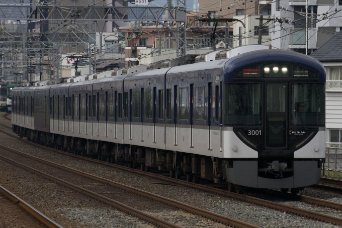 値引き‼️鉄道☆レア☆通票折返使用☆ 値引き‼️鉄道☆レア☆通票折返使用☆ hqdefault.jpg