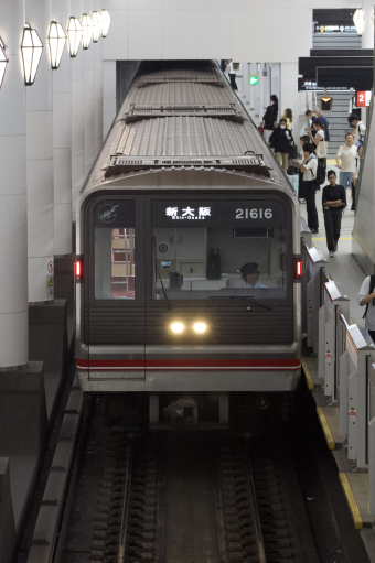 大阪メトロ　地下鉄　モケット　別珍 大阪メトロのモケットがグッズ化！実際に買ってみた！ | Osaka Metropolis