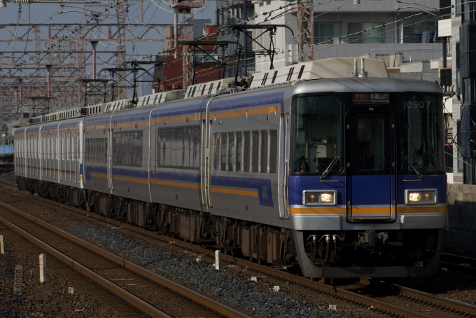 南海番号板６１０５先頭車 南海番号板6105先頭車 南海番号板6105先頭車 ナニコレ】南海