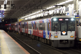 京阪電鉄 8007 (京阪8000系) 車両ガイド | レイルラボ(RailLab)