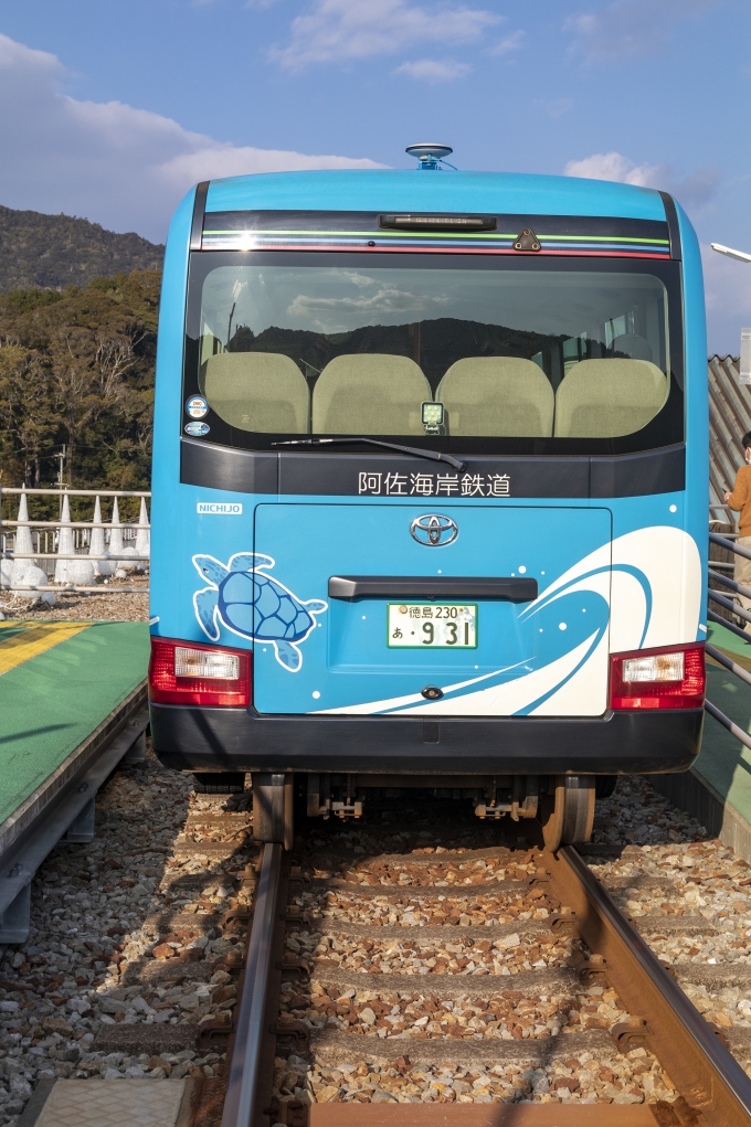 鉄道フォト・写真：阿佐海岸鉄道DMV93形気動車 931 宍喰駅 鉄道フォト・写真 by hackberryさん - 撮影日 2023/01/07 15:02