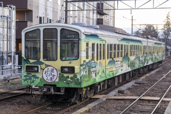 近江鉄道 イメージ写真
