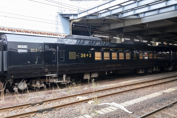 鉄道模型 JR九州 787系 36+3-www.ecosea.do
